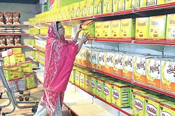 Branded ghee and cooking oil prices reduced nationwide at Utility Stores