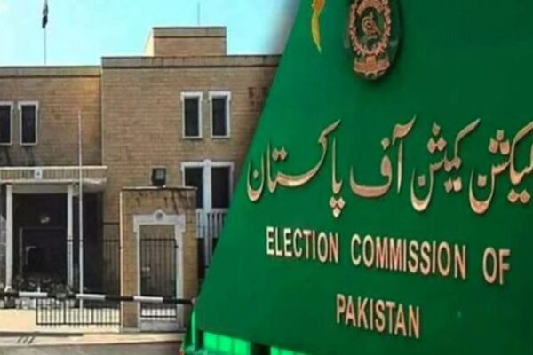 ECP dismisses social media reports about election schedule