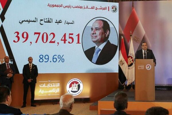 Egypt’s Sisi sweeps to third term as president with 89.6% of vote